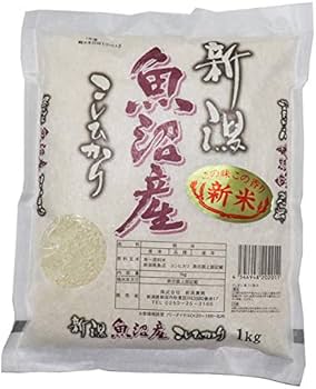 麒麟お米 R7年産 糸魚川産コシヒカリ「ひすいの雫」玄米3kg – 清耕園ファーム
